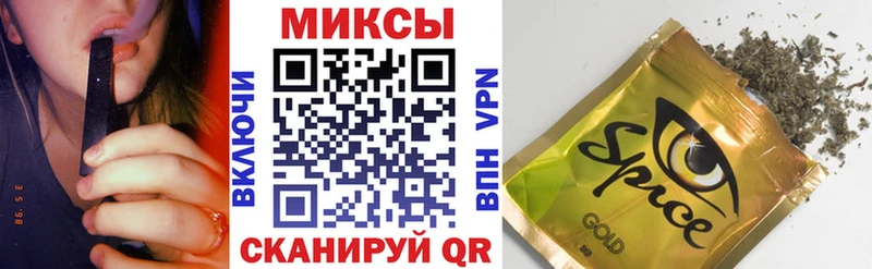 Бутират бутик  Краснодар 