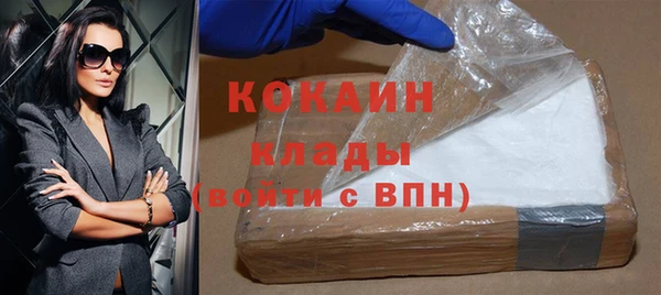марки nbome Нягань