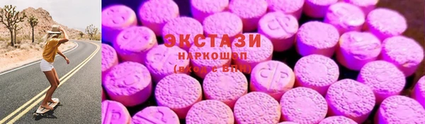 MDMA Няндома