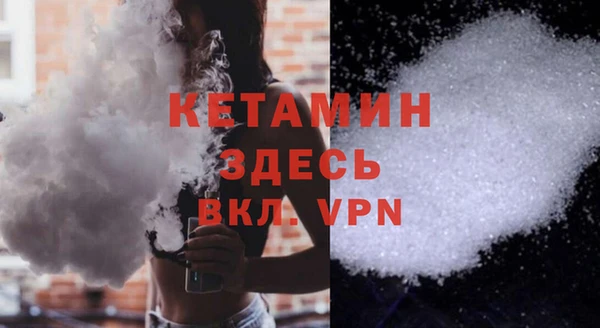 MDMA Няндома