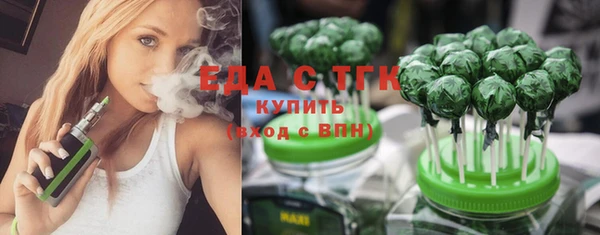 МДПВ Бежецк