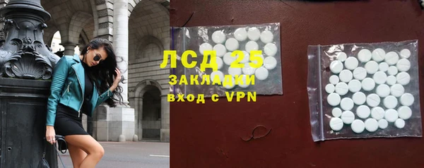 MDMA Няндома
