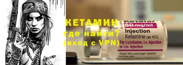 MDMA Няндома