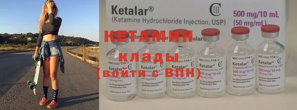 прущая мука Белая Калитва