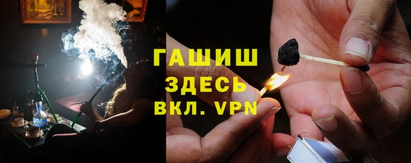 марки nbome Нягань