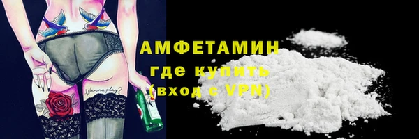 MDMA Няндома