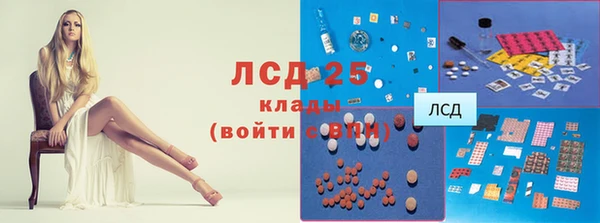 MDMA Няндома