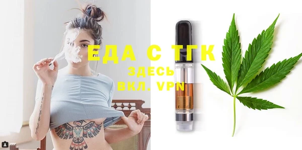 MDMA Няндома