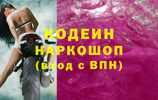 MDMA Няндома