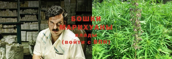MDMA Няндома