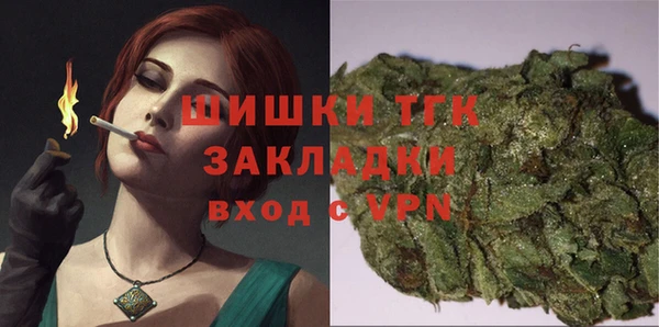 MDMA Няндома
