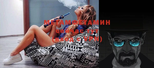 MDMA Няндома