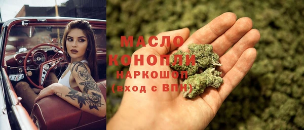 прущий лед Новодвинск