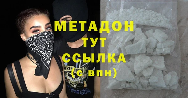 MDMA Няндома
