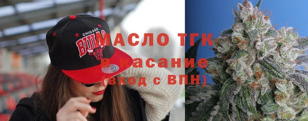 MDMA Няндома