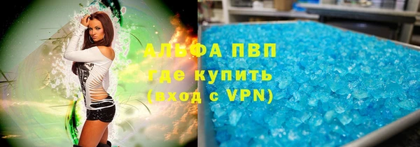MDMA Няндома