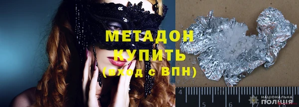 марки nbome Нягань