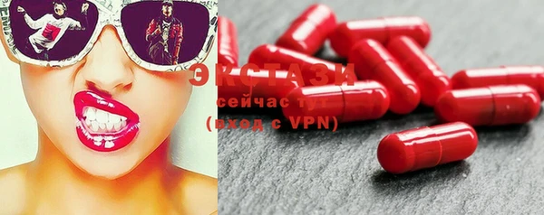MDMA Няндома