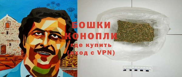 марки nbome Нягань