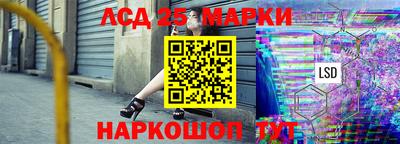 мяу мяу кристалл Кандалакша