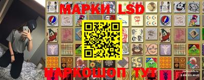 мефедрон Канаш