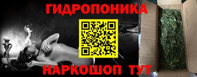 кокаин перу Камышлов