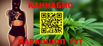 мефедрон Канаш