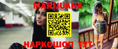мяу мяу кристалл Кандалакша