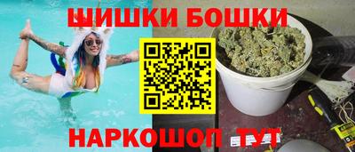 кокаин перу Камышлов