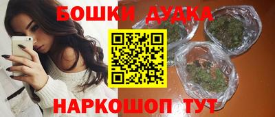 мяу мяу кристалл Кандалакша