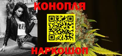 кокаин перу Камышлов