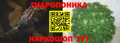 мефедрон Канаш