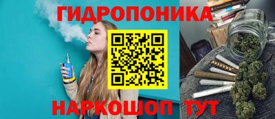 мефедрон Канаш