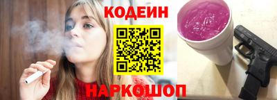 мефедрон Канаш
