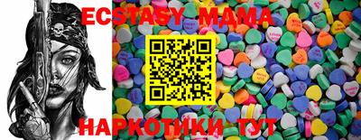 мефедрон Канаш