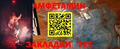 мефедрон Канаш