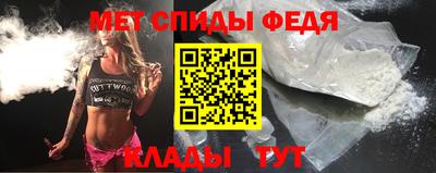 кокаин перу Камышлов