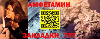 кокаин перу Камышлов