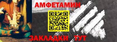 мефедрон Канаш