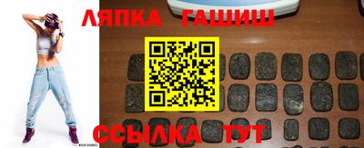 мефедрон Канаш