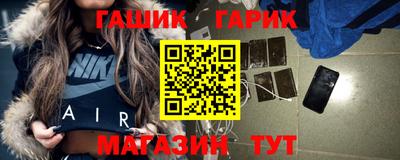 кокаин перу Камышлов