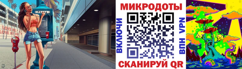Галлюциногенные грибы Cubensis  MEGA маркетплейс  Краснодар 